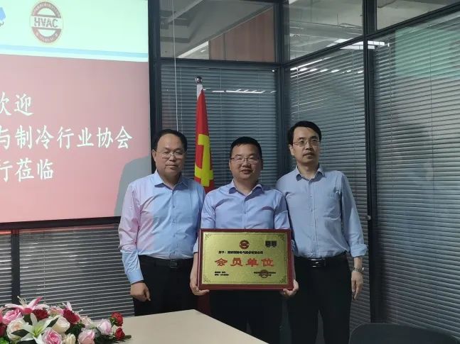 西馳電氣攜手陜暖協(xié)，深度合作，精準(zhǔn)對(duì)接，互惠雙贏！(圖2)