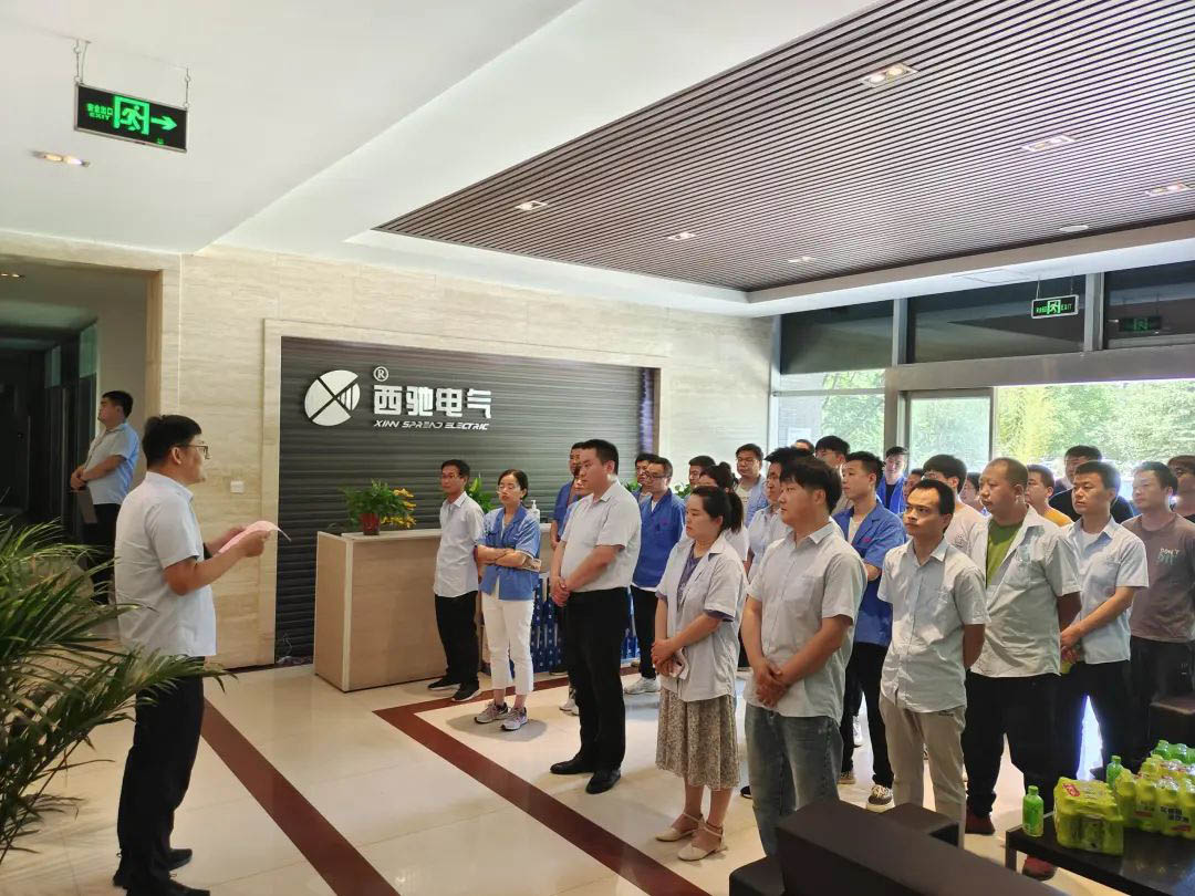 安全生產(chǎn)月專題活動報道|科學(xué)發(fā)展，安全發(fā)展(圖2)