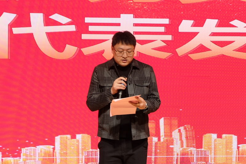 超燃！熱烈慶祝2022“專(zhuān)精·聚心·同行”主題年會(huì)圓滿成功(圖6)