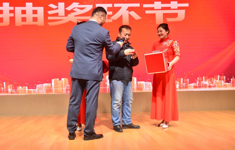 超燃！熱烈慶祝2022“專(zhuān)精·聚心·同行”主題年會(huì)圓滿成功(圖13)